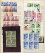 COMMONWEALTH OF AUSTRALIA: General & Miscellaneous: 1913-1970s array with (1) collection in sketch book with Roos Third Wmk 3d Die II perf 'OS' (crease, Cat $600 with Doubling of 'OS' perfin on the marginal tab), 6d chestnut Die IIB perf 'OS', 5/- Perf ' - 3