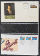 COMMONWEALTH OF AUSTRALIA: First Day & Commemorative Covers: 1980s-2000s Maximum Card accumulation including International Post, mostly cancelled on FDI, heavy duplication throughout, many still in retail cello packs indicating a huge initial cost. Subst - 2