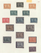 CANADA: 1850s-1970s collection with better items including used 1852-57 imperf 3d Beaver, 1864 2c (2), good range of Large & Small Queens, 1893 20c & 50c, 1897 Jubilee mint to 50c plus $2 used, Maples complete mint and/or used, 1908 Quebec set incl. mint - 4