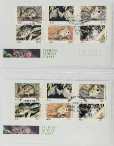 COMMONWEALTH OF AUSTRALIA: First Day & Commemorative Covers: 1980s-1990s unaddressed FDCs in seven albums including 1991 Across Town Perth, 1992 Box Link (2, Melbourne & Rosny Park, Tas); also Counter Prints Stamps & M/Ss, plus a few Territories; couple of the albums have been exposed to damp but the covers are largely unaffected; generally very fine. (100s)