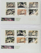 COMMONWEALTH OF AUSTRALIA: First Day & Commemorative Covers: 1980s-1990s unaddressed FDCs in seven albums including 1991 Across Town Perth, 1992 Box Link (2, Melbourne & Rosny Park, Tas); also Counter Prints Stamps & M/Ss, plus a few Territories; couple o