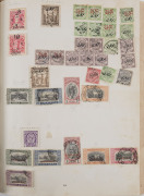 REST OF THE WORLD - General & Miscellaneous Lots: British Commonwealth 1860s-1950s collection mostly used in Gibbons 'Imperial' album, nothing of great value sighted, however fairly well populated with a good representation of India & States, plus Austra - 2