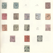 REST OF THE WORLD - General & Miscellaneous Lots: 1850s-1960s Mostly used British Commonwealth with good India including imperf ½a x3, 1a x2, 2a x2 & 4a x2 (one cut-to-shape), later QV to 3r x3 & 5r x2, KEVII to 10r & 15r, KGV Wmk Star 25r, KGVI 25r, als - 6