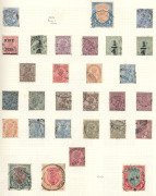 REST OF THE WORLD - General & Miscellaneous Lots: 1850s-1960s Mostly used British Commonwealth with good India including imperf ½a x3, 1a x2, 2a x2 & 4a x2 (one cut-to-shape), later QV to 3r x3 & 5r x2, KEVII to 10r & 15r, KGV Wmk Star 25r, KGVI 25r, als - 8