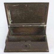 An English brass bookbox, 19th century, 19cm high - 2