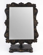 A Georgian papier-mâché table mirror, early 19th century, 82cm high