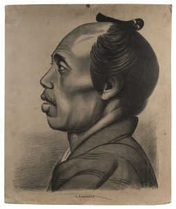 Alfred KIRCHHOFF [1838 - 1907] Japaner (nach einer Photographie in Dammann's "Anthropologisch-ethnologischen Album.) [Kassel; Theodor Fischer, 1884] Lithograph on thick card, 77 x 63cm;