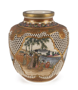 SATSUMA Japanese reticulated pottery vase by RYOZAN, Meiji period, 15.5cm high