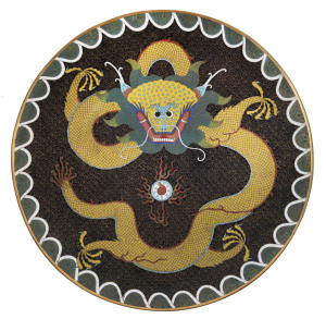 A Chinese Imperial yellow cloisonne dragon charger with four character mark to rim, Qing Dynasty, 19th century, 31.5cm diameter