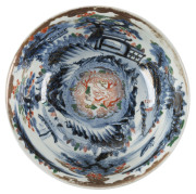 A Chinese blue and white underglaze bowl with enamel highlights, circa 1840, 10.5cm high, 22cm diameter - 2