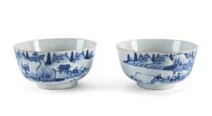 Two Chinese blue and white porcelain bowls, 18th century, six character mark, 7cm high, 13.5cm diameter