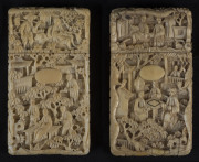 Two Chinese carved ivory card cases, Qing Dynasty, 19th century, 8.5cm high