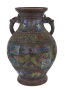 A Chinese bronze and cloisonne vase, Qing dynasty, 19th century, 37cm high