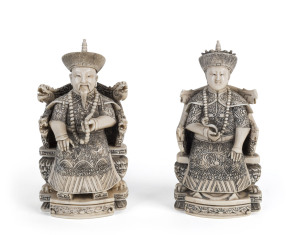 A pair of Chinese carved ivory ancestral figures with two character seal mark to base, circa 1920s, 13.5cm high