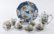 Assorted Japanese porcelain tea ware and platter, 20th century, the platter 29cm across