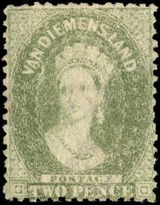 1864-68 (SG.83) 2d Yellow-Green perforated 12½, fresh mint example. Cat. £600.