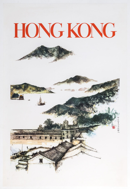 [TRAVEL POSTER] HONG KONG c1960s colour process lithograph, illegible signature and Chinese chop in image at right, 86 x 58.5cm. Linen backed.