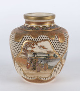 SATSUMA Japanese reticulated pottery vase by RYOZAN, Meiji period, 15.5cm high - 3