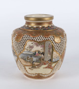 SATSUMA Japanese reticulated pottery vase by RYOZAN, Meiji period, 15.5cm high - 4