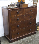 An English mahogany five drawer chest, circa 1850, 112cm high, 117cm wide, 57cm deep