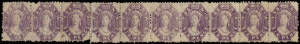 1871-80 (SG.135) 6d Dull Lilac, perforated 11½ Mint strip of (10). Cat.£1700.