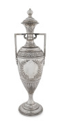 HENRY YOUNG Australian silver trophy stamped "H. YOUNG, Stg. SILVER", Melbourne, circa 1880, cartouche has been covered at a later date, ​34cm high