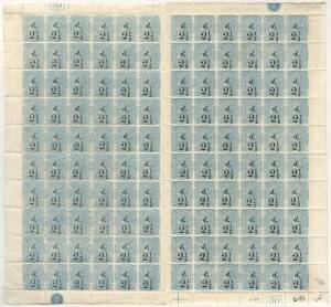 1891 (SG.169) 2½d on 9d Pale blue Sideface Perf.12 full sheet of 120 with Plate 7 & Control no. 50, some pencil annotation in selvedge. Cat.£600.