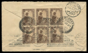 AUSTRALIA: Aerophilately & Flight Covers: Commercial Airmail Inwards to Australasia: Iraq - Accelerated By Airmail: 1927 (Jan. 21) cover specially inscribed for Imperial Airways Basrah-Cairo airmail service addressed to Mt Duneed Victoria, bearing British