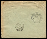 AUSTRALIA: Aerophilately & Flight Covers: Commercial Airmail Inwards to Australasia: Poland: 1934 (Aug-Nov) Markus Silberberg (Lodz) covers to Henry B Smith (Melbourne), with attractive franking compositions of 360g and 365g via Karachi Imperial Airways s - 2