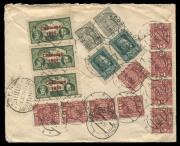 AUSTRALIA: Aerophilately & Flight Covers: Commercial Airmail Inwards to Australasia: Poland: 1934 (Aug-Nov) Markus Silberberg (Lodz) covers to Henry B Smith (Melbourne), with attractive franking compositions of 360g and 365g via Karachi Imperial Airways s - 4