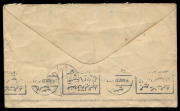 AUSTRALIA: Aerophilately & Flight Covers: Commercial Airmail Inwards to Australasia: Kenya, Uganda & Tanganyika: 1933 (Nov. 4) Thos Cook & Son Ltd (Nairobi) cover to branch in Melbourne franked aggregate 65c for combined airmail rate per &frac12;oz to Cairo only - 2