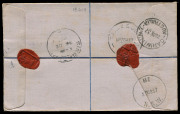 AUSTRALIA: Aerophilately & Flight Covers: Commercial Airmail Inwards to Australasia: Malaya - Johore:&nbsp;1937&nbsp;(Dec. 23) use of formular Registered Letter Johore Bahru to Wahroonga NSW with typewritten 'QUANTAS' (sic), franked 25c and 40c for combined airmail - 2