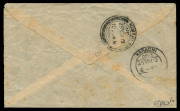 24 Nov. 1919 (AAMC.27e) Ross Smith flight, intermediate cover from Bandar-Abas to Karachi; endorsed "Per Aerial Post" at top and with light impression of the 3-line "Vickers Vimy" handstamp at right. With Kimari and Karachi 25 Nov. arrival backstamps. - 2