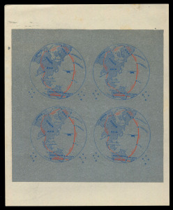 18 July 1935 (AAMC.516f) "Southern Cross" vignettes (4) in complete IMPERFORATE PROOF sheetlet with large untrimmed margins. Provenance: E.A. Crome.