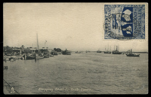 Nov.1919 - Feb.1920 (AAMC.27a) A "Ross Smith FIRST AERIAL POST" vignette cancelled by the oval cachet, on the picture side of a postcard picked up at Baghdad en route and addressed to F. Sammons Esq., at Corowa, N.S.W. Signed "J.M.Bennett, Darwin, 12.12.1