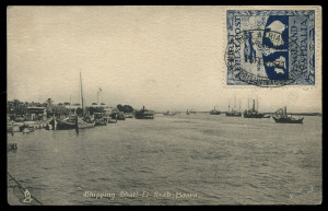 Nov.1919 - Feb.1920 (AAMC.27a) A "Ross Smith FIRST AERIAL POST" vignette cancelled by the oval cachet, on the picture side of a postcard picked up at Baghdad en route and addressed to F. Sammons Esq., at Corowa, N.S.W. Signed "J.M.Bennett, Darwin, 12.12.19" on the address side and with a second oval cachet at centre. Only 31 items in all originated in Mesopotamia, of which very few were postcards & signed by Bennett. An exceptionally rare item. Now recorded by Frommer as #280 and illustrated at