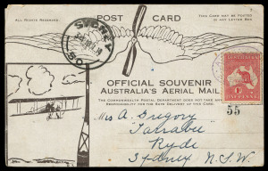 16 July 1914 (AAMC.3) Melbourne - Sydney souvenir postcard (#55) flown by Maurice Guillaux.