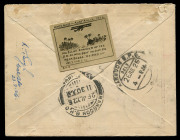 June - August 1926 (AAMC.99b) Alan Cobham England - Australia Flight, printed Calcutta to Rangoon cover with a black border and printed explanation that Arthur Elliott, the flight engineer, had been killed by a bullet fired from the ground between Baghdad - 2