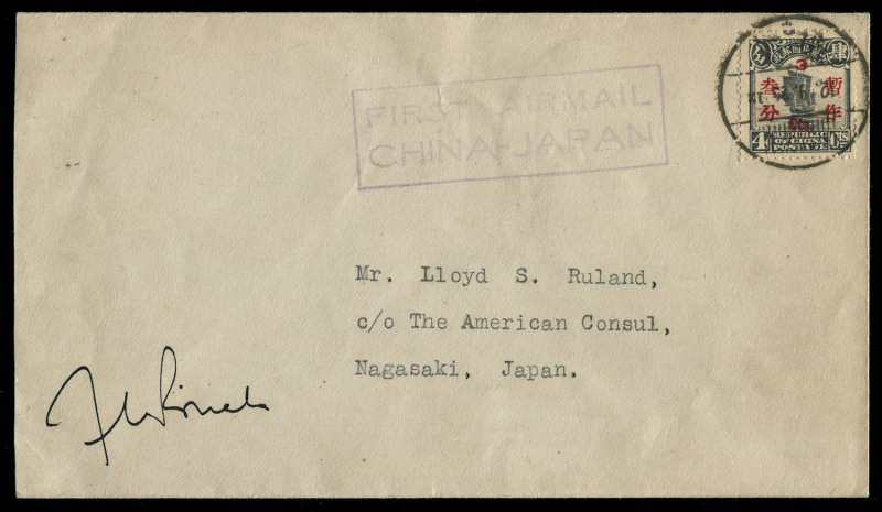 CHINA - Aerophilately & Flight Covers: 26 Sept.1925 China - Japan cover carried by Francesco de Pinedo with boxed 'FIRST AIRMAIL/CHINA-JAPAN' cachet in violet alongside 3cts on 4c Junk adhesive tied by bilingual datestamp, signed by pilot "Fde Pinedo" at