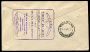 8 April 1937 (AAMC.714a) Brisbane - Capetown flight cover unofficially flown to Laboeanhadji (Lombok) where she made an emergency landing, franked with Queensland QV 1d & Australia KGV ½d orange pair tied by BRISBANE machine cancel plus Netherland Indies - 2