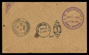 14 Oct. 1927 (AAMC.113c) England - Australia intermediate cover to Philippines endorsed "Via Singapore By Air" carried by Capt WA Lancaster and Mrs Keith Miller in an Avro Avian with India KGV ½a green (3) tied 'PARK STREET/18DEC27/CALCUTTA' also tying sp - 2