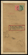 7 Feb. 1928 (AAMC.116) England - Australia cover front carried by Bert Hinkler on his record-breaking solo flight for delivery to EJ Hart, editor of the Australian 'Aircraft' journal, originally sent to the Royal Aero Club, London with Great Britain KGV 1