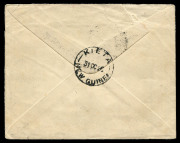 25 Sept.1926 (AAMC.102) Another example of the Williams covers, as above. This one addressed to the Air Board, Victoria Barracks, Melbourne and also signed by Richard Williams. With datestamps of "THURSDAY ISLAND 10 OC 26", "KIETA 31 OC 26" and "SAMARAI 2 - 2