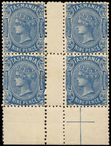 1909 (SG.256c) 9d Blue Sideface on Crown over A paper interpanneau blk. of 4 perf.12½ with one vertical row perf.12 causing two examples to be the compound variety. Fresh and fine. Cat. £450+