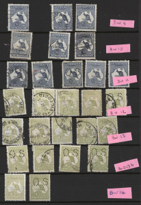 1913-40s mostly used selection in two small stockbooks including 1st Wmk 5/- perf. Large 'OS' (rounded corner), 2nd Wmk 2/- (2, one perf. 'OS'), Third Wmk 2½d blue mint (2) plus used variety "Islands east of Cape York", 3d yellow-olive Die II & 3d olive D