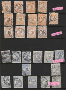 1913-40s mostly used selection in two small stockbooks including 1st Wmk 5/- perf. Large 'OS' (rounded corner), 2nd Wmk 2/- (2, one perf. 'OS'), Third Wmk 2½d blue mint (2) plus used variety "Islands east of Cape York", 3d yellow-olive Die II & 3d olive D - 2