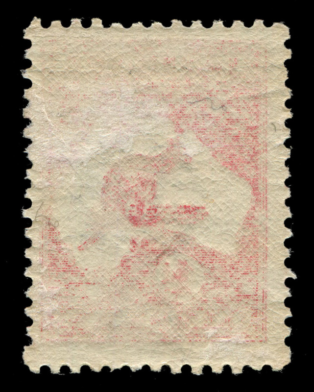 AUSTRALIA - Kangaroos - First Watermark: 1d Red Die II with reasonably strong Offset, postally used with tidy machine cancel, BW:3c - Cat. $750 (mint).