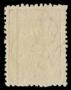 AUSTRALIA - Kangaroos - Third Watermark: £2 Black & Rose, cancelled to order with MVLH full original gum, very well centred, BW:56Aw - Cat. $6500. Very fine & fresh. - 2