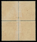 AUSTRALIA - KGV Heads - Single Watermark: 1d Deep Red Die III (G110) block of 4 with "Kiss Print " evident on all units, well centred, the central vertical perfs reinforced, BW:75Bca - Cat. $6000+. - 2