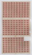 AUSTRALIA - Other Pre-Decimals: 1927 (SG.105) 1&frac12;d Canberra complete sheets of 80 (2) and one large-part sheet of 76 (corner block of 4 excised), some peripheral perf separations and two of the items with patch of staining on lower selvedge only, all with 
